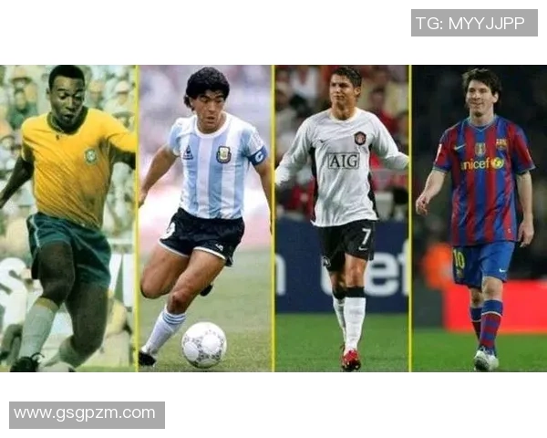 历代足球明星水平的比较与分析：从贝利到梅西的传奇之路