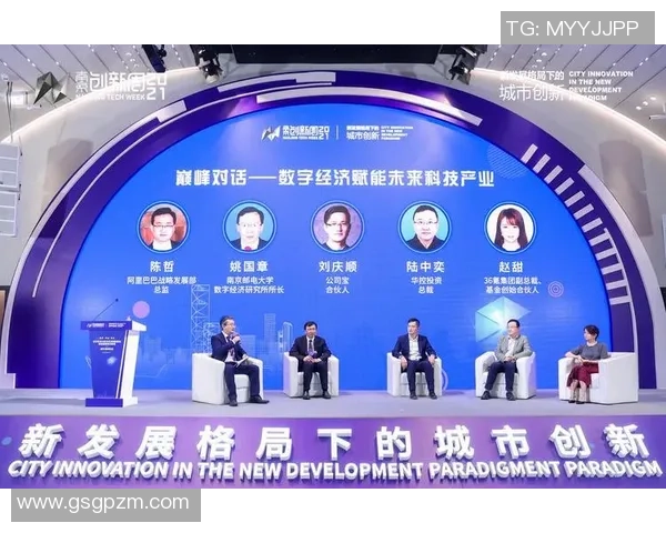 南京篮球队的节奏体系与战术创新分析探讨