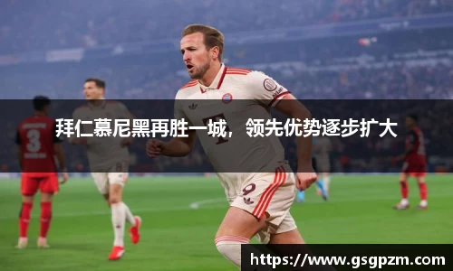 NG娱乐