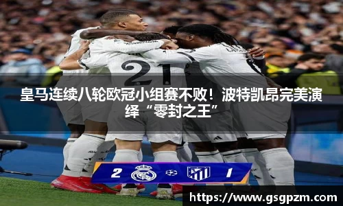NG娱乐