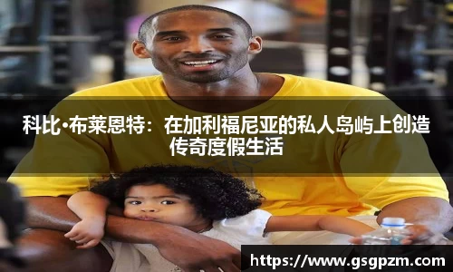 NG娱乐