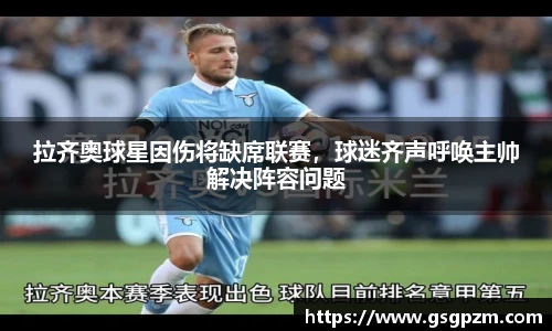 NG娱乐