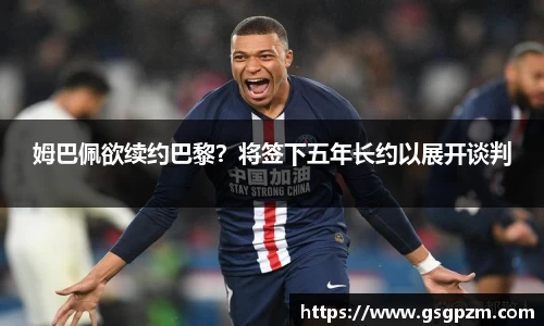 NG娱乐