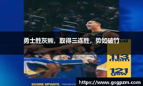 NG娱乐