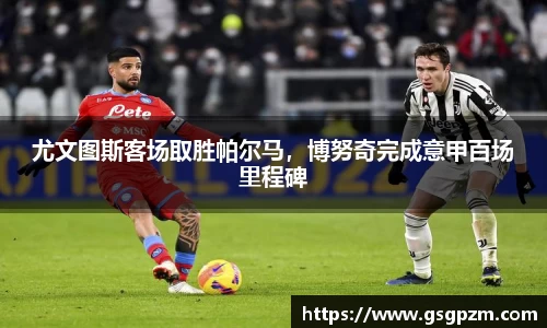 NG娱乐