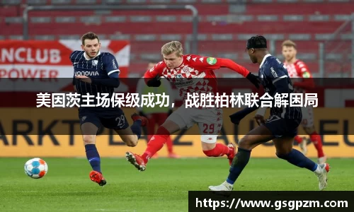 NG娱乐