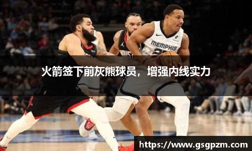 NG娱乐