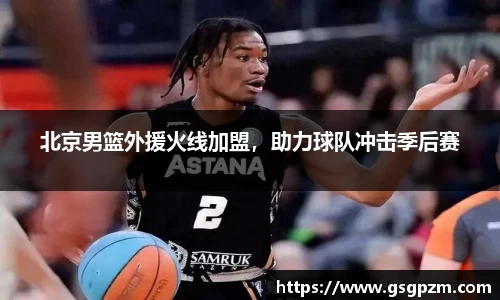 NG娱乐