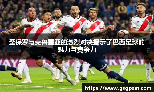 NG娱乐