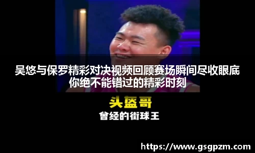 NG娱乐