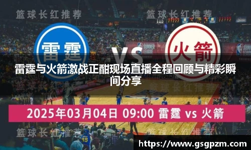 NG娱乐