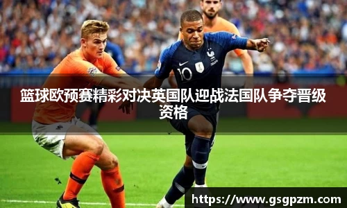 NG娱乐