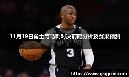 NG娱乐