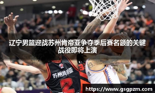 NG娱乐