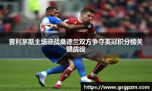 NG娱乐