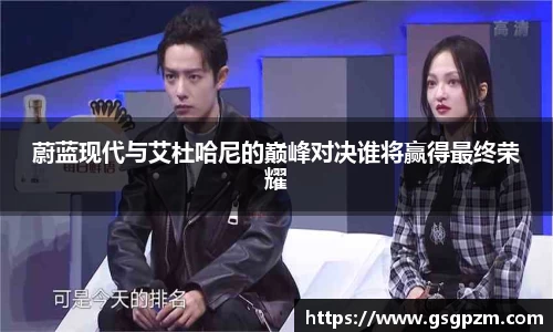 NG娱乐