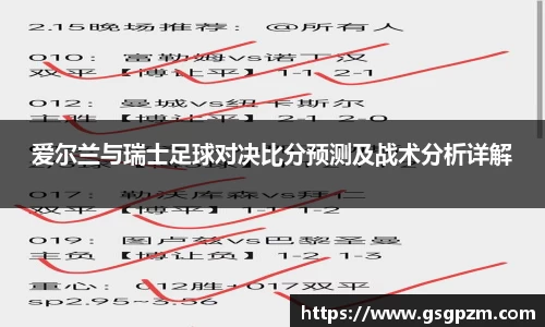 NG娱乐