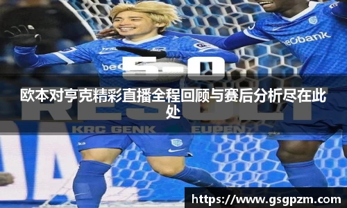 NG娱乐