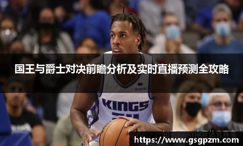 NG娱乐