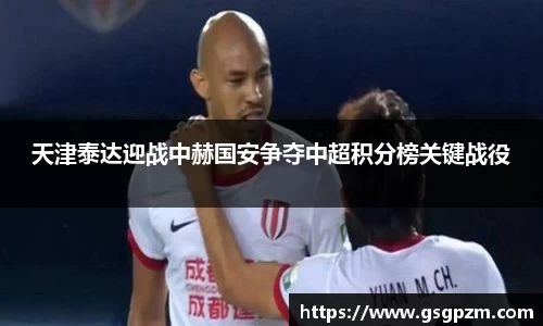 NG娱乐