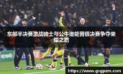 NG娱乐