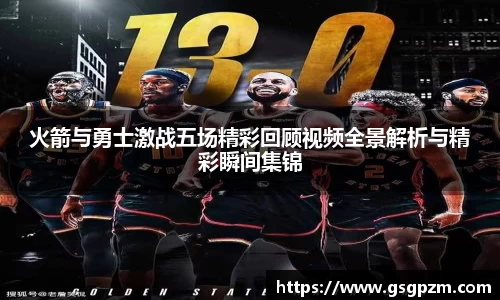 NG娱乐