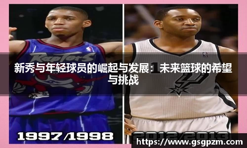 NG娱乐