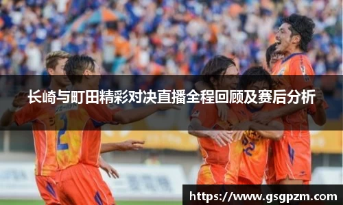 NG娱乐