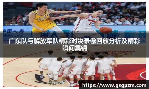 NG娱乐