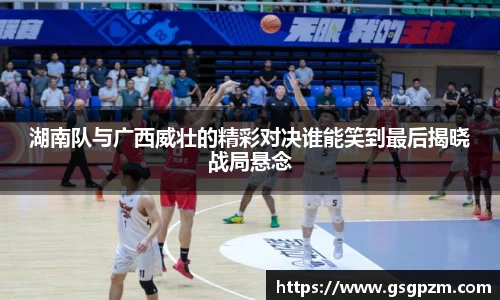 NG娱乐