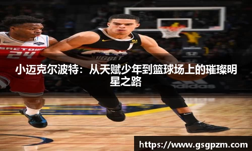 NG娱乐