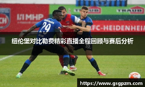 NG娱乐