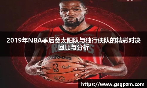 NG娱乐