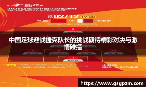NG娱乐