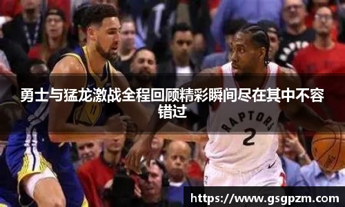 NG娱乐