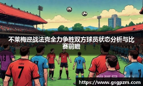 NG娱乐