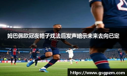 NG娱乐