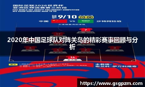 NG娱乐