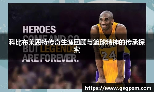 NG娱乐
