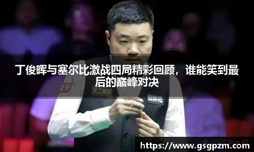 NG娱乐