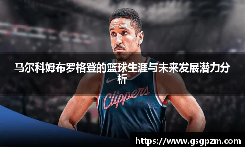 NG娱乐