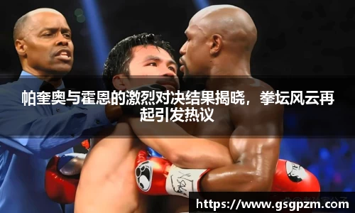NG娱乐