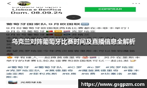 NG娱乐