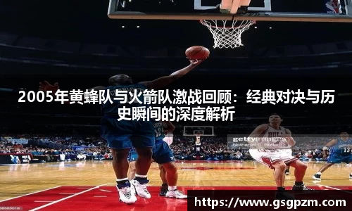 NG娱乐