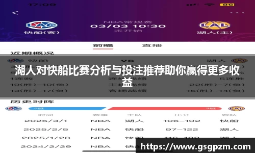 NG娱乐