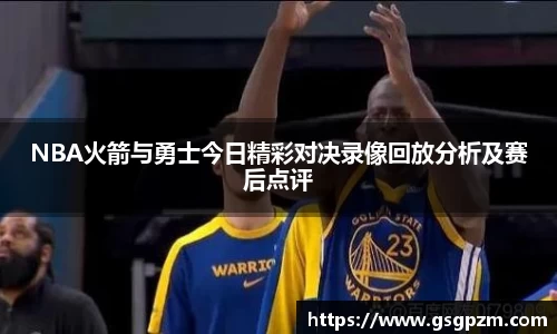 NG娱乐