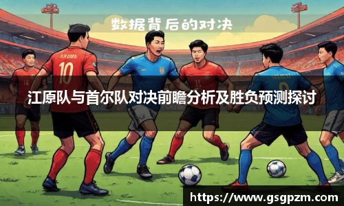 NG娱乐