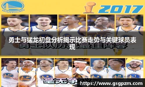 NG娱乐