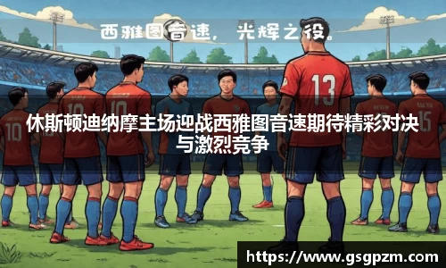 NG娱乐
