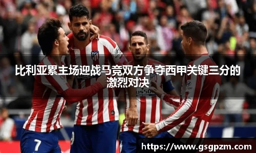 NG娱乐